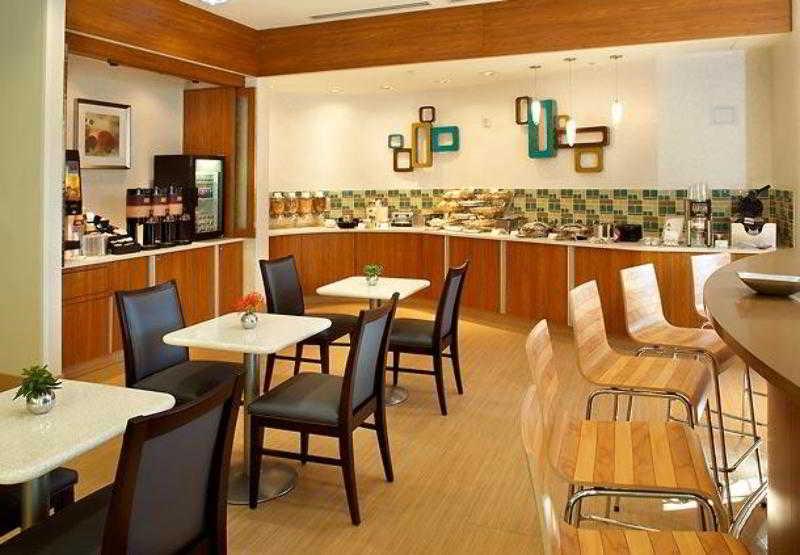 Springhill Suites Houston Intercontinental Airport Restaurant photo